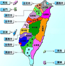 台灣行政圖
