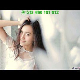 穿越天龍神鵰 穿越天龍神鵰