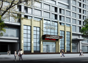 鄭州至美國際整形美容醫院