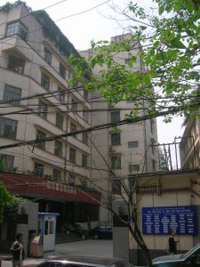 成都公安局安康醫院 成都公安局安康醫院