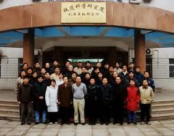 中華之星設計團隊