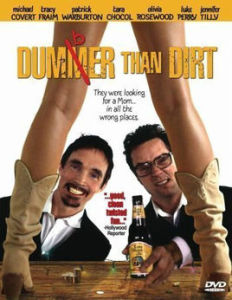 沉默賽泥土 沉默賽泥土