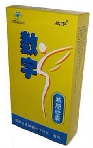 數字減肥膠囊 數字減肥膠囊