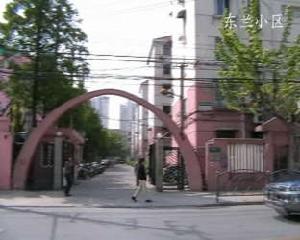 東蘭小區 東蘭小區