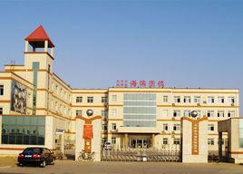 海濱學校 海濱學校