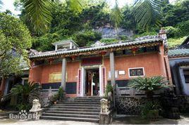 楞嚴寺[廣東省湛江市楞嚴寺]