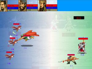 新三國2.2 新三國2.2