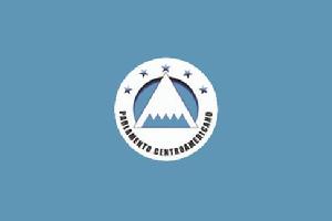 中美洲議會 中美洲議會