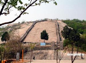 鄒城鐵山 鄒城鐵山