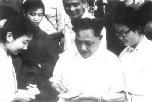 1978年1月22日 1978年1月22日