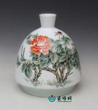 沈浮《國艷春融》