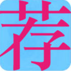 能分優@英語品牌