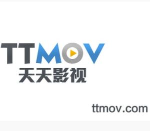 天天影視 天天影視