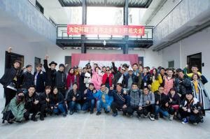 我不上頭條 我不上頭條