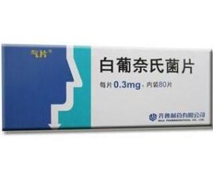 白葡奈氏菌片 白葡奈氏菌片