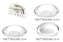 妙桃琴面 妙桃琴面