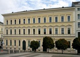 慕尼黑音樂廳 慕尼黑音樂廳