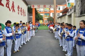 海邊街國小 海邊街國小