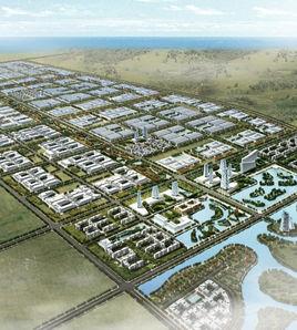 萊基自由貿易區 萊基自由貿易區