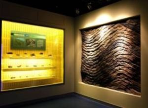 南京地質陳列館 南京地質陳列館