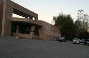 撫順市第二中學 撫順市第二中學