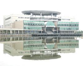 西南科技大學圖書館 西南科技大學圖書館