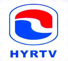 河源電視台 河源電視台