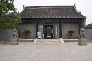 新四軍重建軍部舊址 新四軍重建軍部舊址