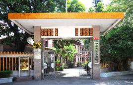 汕頭市東征軍革命史跡陳列館 汕頭市東征軍革命史跡陳列館