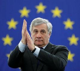 安東尼奧·塔亞尼 安東尼奧·塔亞尼