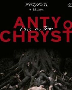 反基督者 反基督者