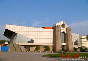 三峽大學電氣信息學院 三峽大學電氣信息學院