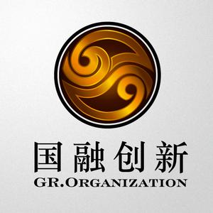 國融創新 國融創新