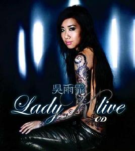 Lady K Live Lady K Live