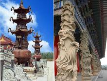 南海禪寺 大雄寶殿龍柱與殿前雙寶鼎