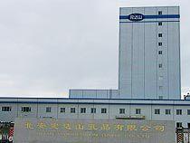 黑龍江完達山哈爾濱乳品有限公司 黑龍江完達山哈爾濱乳品有限公司