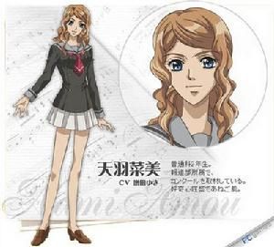 增田由紀 增田由紀