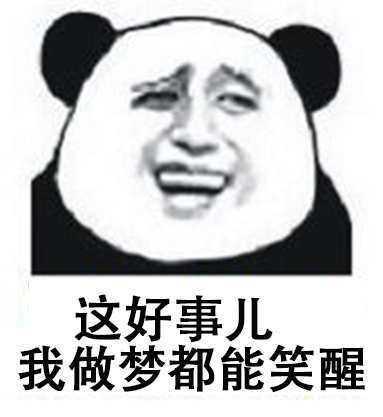 泰國當初發展人妖竟是為了慰藉美國大兵? 為了抱大腿真是手段用盡 泰國當初發展人妖竟是為了慰藉美國大兵? 為了抱大腿真是手段用盡