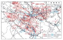 淮海戰役形勢圖