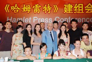 經典名劇《哈姆雷特》