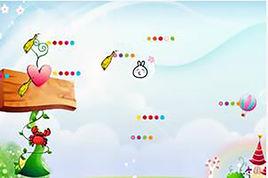 兔子跳躍 兔子跳躍