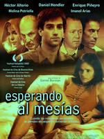 《等待彌賽亞》 《等待彌賽亞》