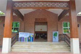 長教學校 長教學校