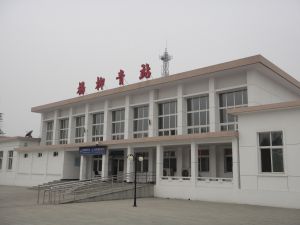 楊柳青火車站 楊柳青火車站