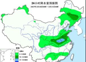 黃河氣旋 黃河氣旋