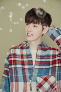 王喆[《青春有你》訓練生]