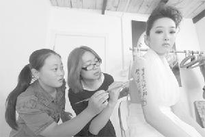 彩繪紅樓 彩繪紅樓