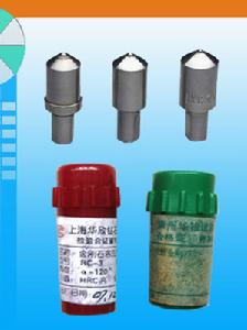 洛氏金剛石壓頭 洛氏金剛石壓頭