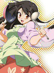 永遠定食一人前 永遠定食一人前