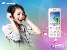 日立螢幕+Wolfson解碼 紐曼M10